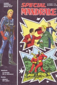 Issue #87