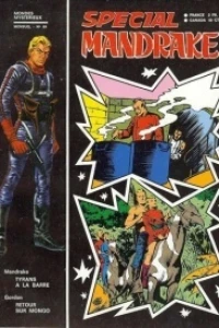 Issue #89
