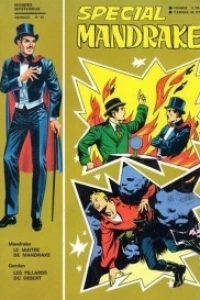 Issue #90