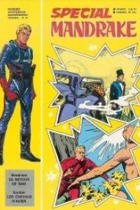 Issue #97