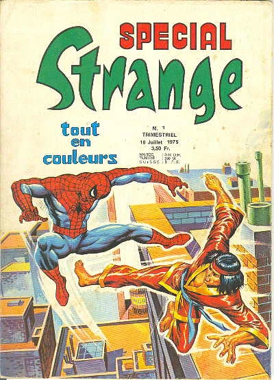 Cover of Issue #1