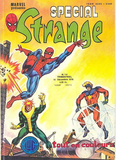 Cover of Issue #14