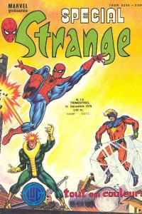 Issue #14