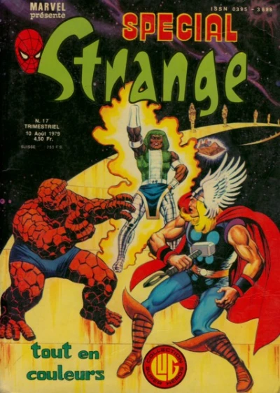 Cover of Issue #17