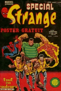 Issue #20