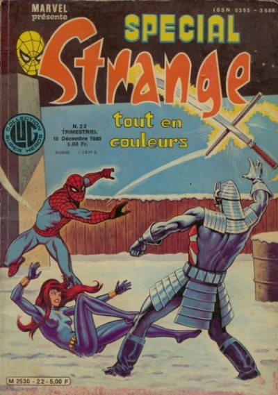 Cover of Issue #22