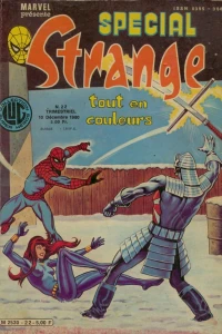 Issue #22