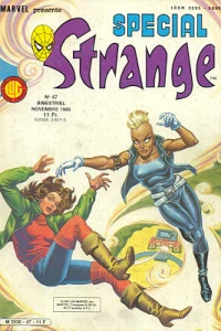 Issue #47