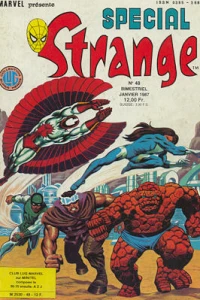 Issue #48