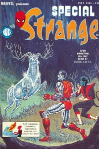 Issue #50
