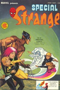 Issue #51