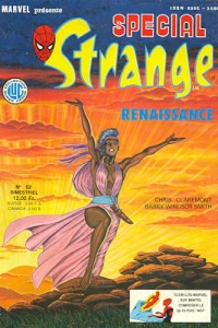 Issue #52