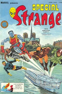 Issue #53