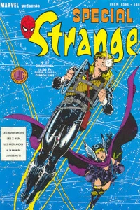 Issue #57