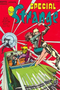 Issue #63