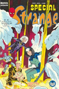 Issue #65