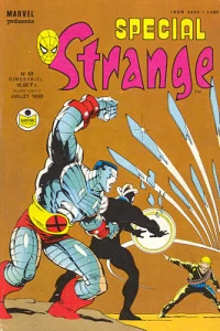 Issue #69