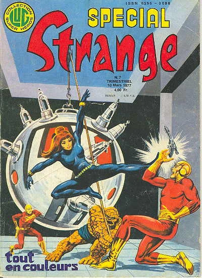 Cover of Issue #7