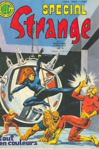 Issue #7