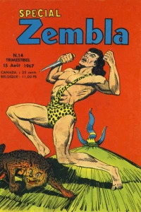 Issue #14