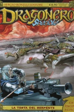 La testa del Serpente