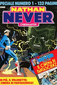 Cybermaster