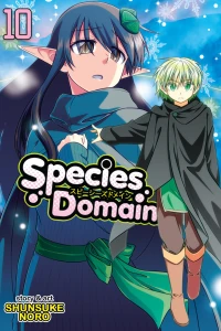 Christmastime Is Here!