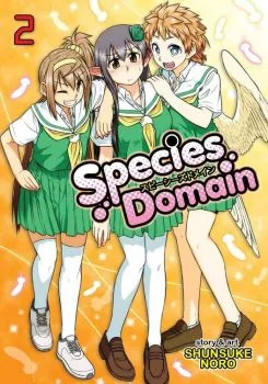Cover of Dreams Take Flight