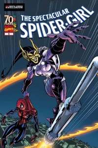 Like A Fury Scorned!