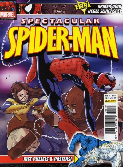 Cover of Issue #105