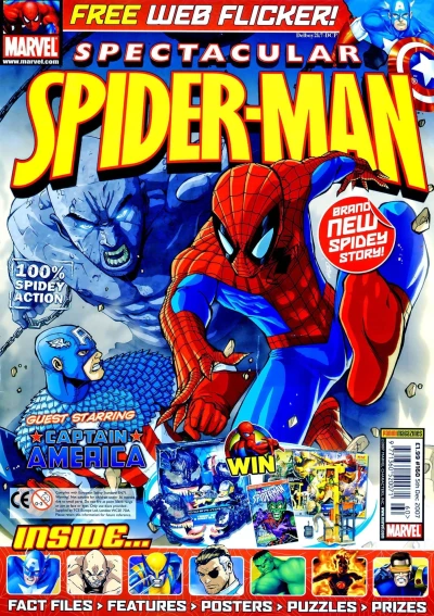 Cover of Rome, Broken City!