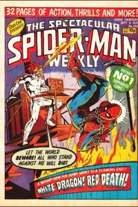 Issue #340