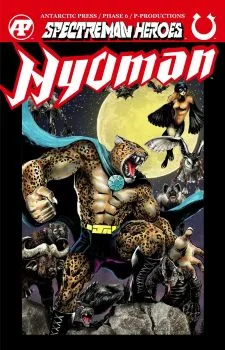 Cover of Hyoman
