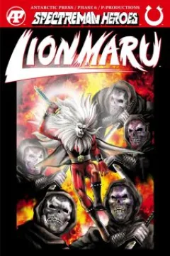 Lionmaru