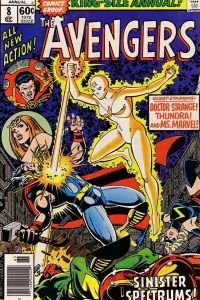 Spectrums of Deceit!