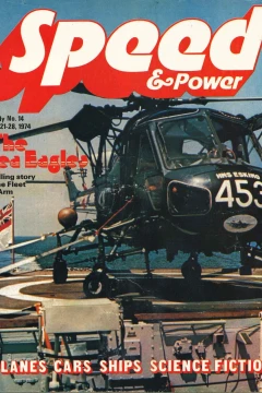 Issue #14