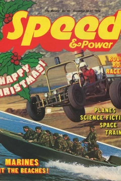 Issue #40