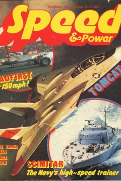Issue #43