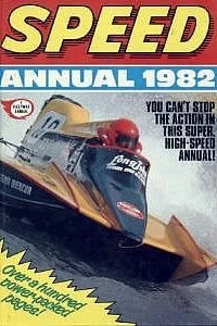 Issue #1982