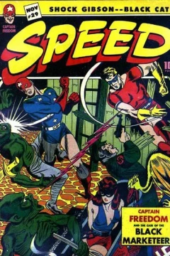 Issue #29