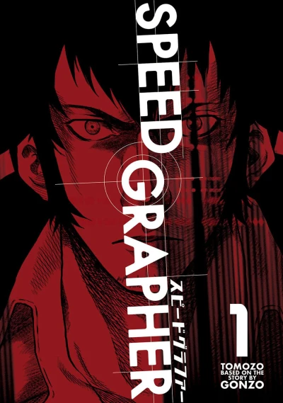 Cover of Vol. 1