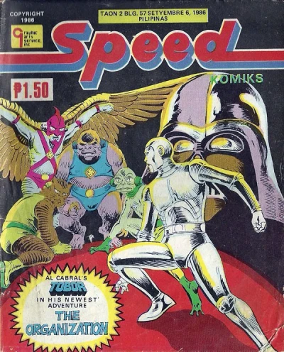 Cover of The Organization