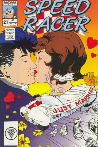 Issue #21