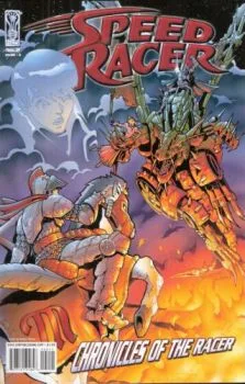 Cover of Issue #2