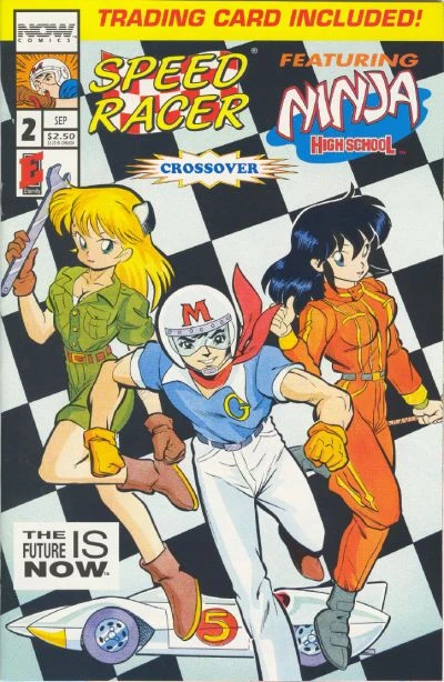 Cover of Issue #2