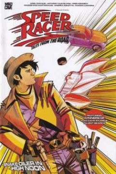Issue #1
