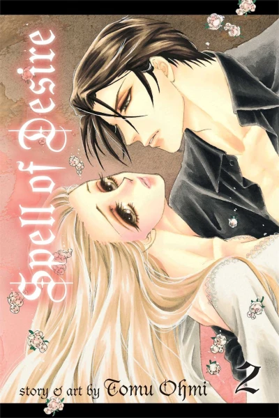 Cover of Vol. 2