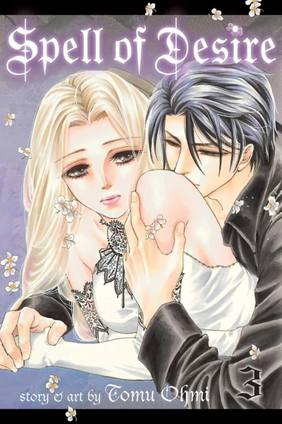 Cover of Vol. 3