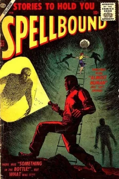 Issue #32