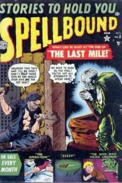 Issue #8